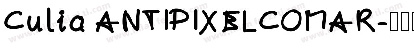 Culia ANTIPIXELCOMAR字体转换